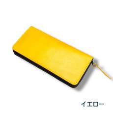 画像10: ラウンドファスナーロングウォレット／日本産フルタンニンレザー（送料無料） (10)