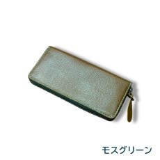 画像5: ラウンドファスナーロングウォレット／イタリア産アリゾナレザー（送料無料） (5)