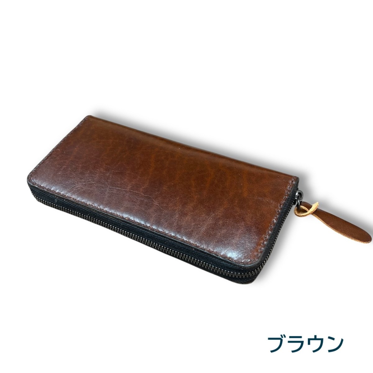 画像6: ラウンドファスナーロングウォレット／ベルギー産ルガトショルダーレザー（送料無料） (6)