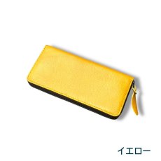 画像11: ラウンドファスナーロングウォレット／イタリア産アリゾナレザー（送料無料） (11)