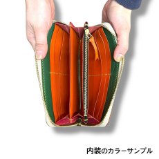 画像26: ラウンドファスナーロングウォレット／イタリア産アリゾナレザー（送料無料） (26)