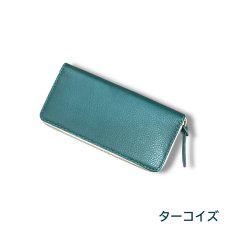 画像10: ラウンドファスナーロングウォレット／イタリア産アリゾナレザー（送料無料） (10)