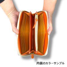 画像14: ラウンドファスナーロングウォレット／イタリア産アリゾナレザー（送料無料） (14)