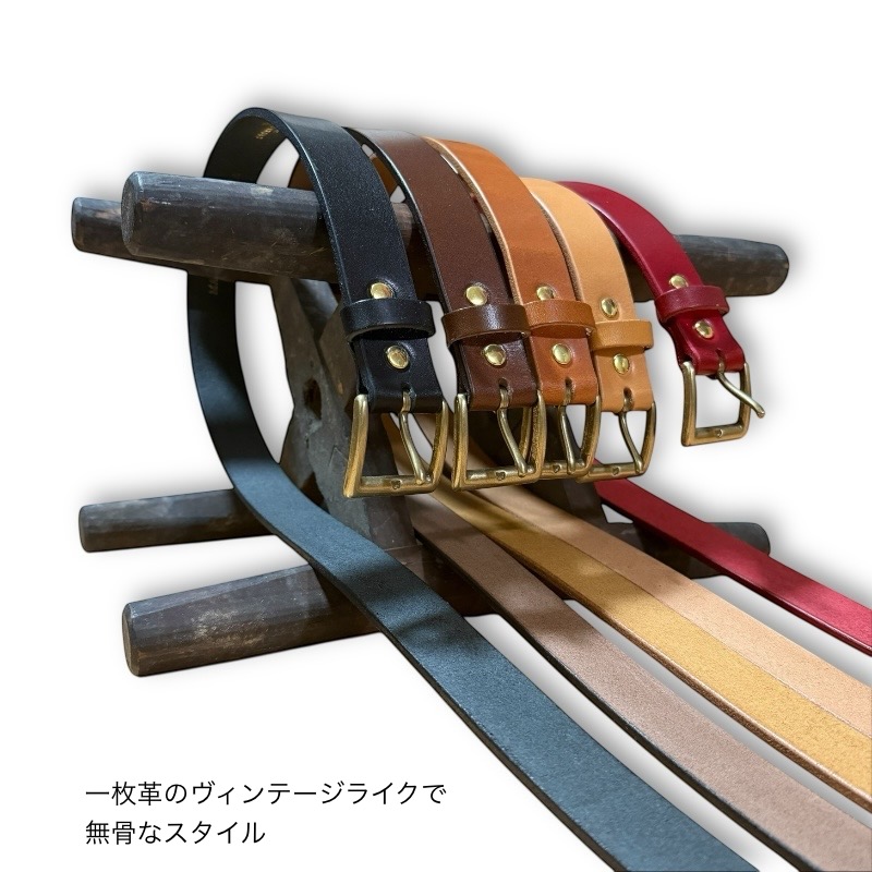 画像8: Heritage Raw 30 /ヘリテージロウ30mm幅ベルト/栃木レザー/オイルプルアップ/メンズ/レディース (8)